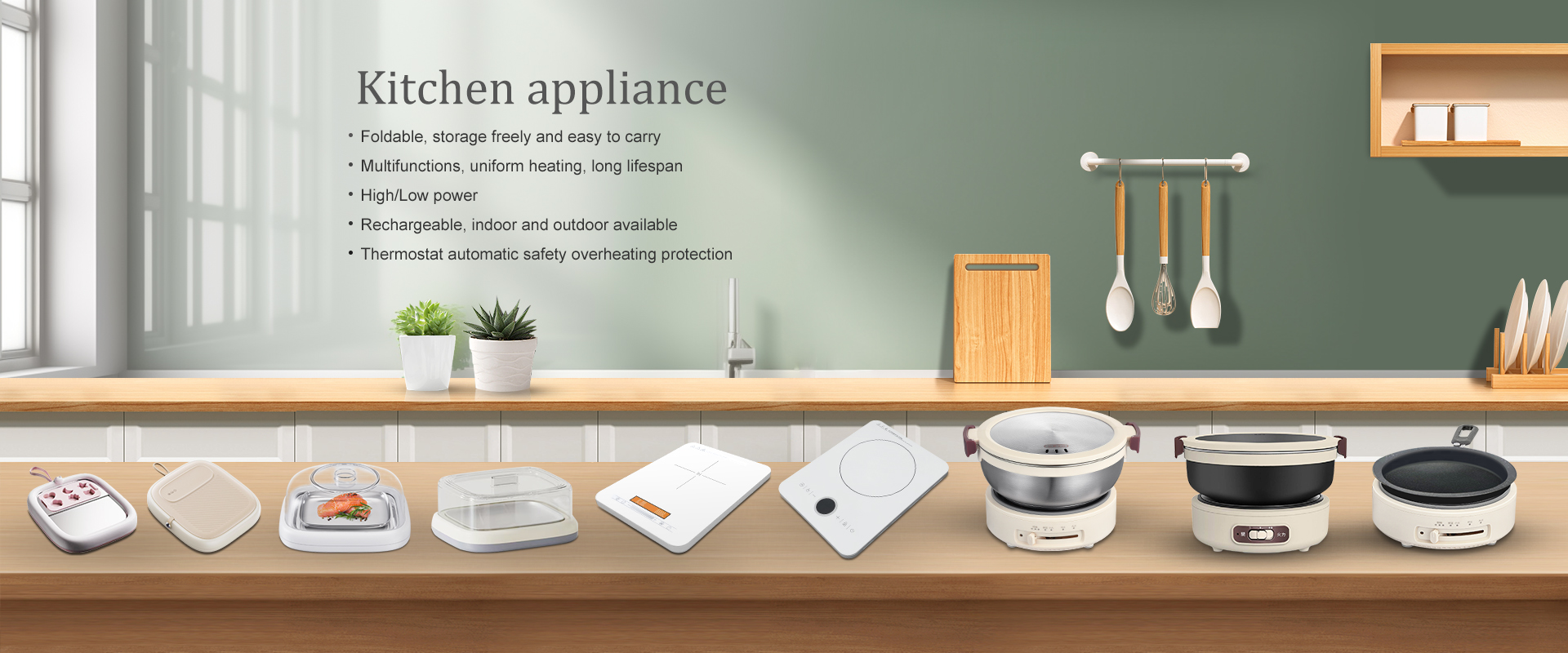 微信图片_20260116172243_1206_136